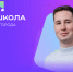 Как и зачем запускать подкаст в 2026 году? - Северный город