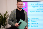 Интеллектуальная игра «Это база!» — симбиоз знаний, эрудиции и юмора