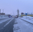 JPEG Файл - ОМВД по Норильску 