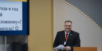 Муниципальный этап Всероссийского конкурса  «Учитель года – 2026» - Управление общего и дошкольного образования