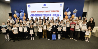 В спортхолле «Айка» подвели итоги конкурса рисунков «Профессии родного города» - Северный город