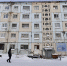 В Норильске могут снести еще один дом - Северный город