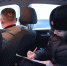 JPG Файл - ОМВД по Норильску 