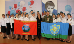 Присвоение имени О.А. Курмышева МБОУ «СШ № 3»