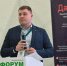 «Норникель» развивает цифровые инструменты безопасности - Северный город