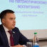 В Администрации прошло заседание Совета по патриотическому воспитанию - Администрация города