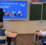 Итоги конкурсного отбора в программе «Содружество Орлят России» - Управление общего и дошкольного образования