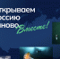 За лучший снимок России можно получить 250 тысяч рублей - Северный город