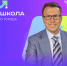 Российский телеведущий Дмитрий Щугорев расскажет норильчанам, как остаться собой, а не просто «человеком в кадре» - Северный город