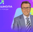 Главный редактор канала «Москва 24» проведет мастер-класс для норильчан - ИА Таймырский Телеграф