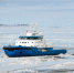 Icebreaker 7: новый ледокол поможет для устойчивого обеспечения грузопотоков по Севморпути - Северный город