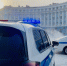 JPEG Файл - ОМВД по Норильску 