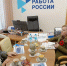 Кадры играют ключевую роль, и подход к их работе не менее важен - Администрация города