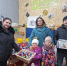 День защиты Земли - Управление общего и дошкольного образования