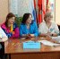 Муниципальный этап краевого Форума классных руководителей - Управление общего и дошкольного образования