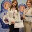 Научно-практическая конференция в Москве - Управление общего и дошкольного образования