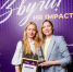 Престижной премией HR IMPACT отмечены два проекта «Норникеля» - ИА Таймырский Телеграф