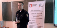JPEG Файл - ОМВД по Норильску 