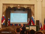 Школьное инициативное бюджетирование