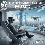 В норильском «Фаблабе» лето пройдет в теплой обучающей обстановке