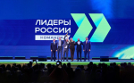 Команда специализированного ремонтного предприятия «Норникеля» выиграла в президентском конкурсе «Лидеры России»
