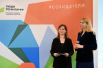 Вторая встреча клуба социальных архитекторов прошла в «Башне»