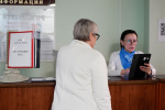 Норильчане могут получить часть медпомощи по ОМС в мессенджере МАКС