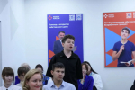 «Твой вектор: строй карьеру в родном городе!» — как это было
