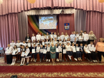 Слёт отличников